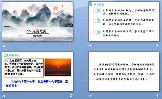 鿴Ԥͼ