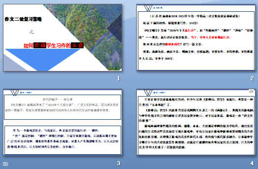 鿴Ԥͼ