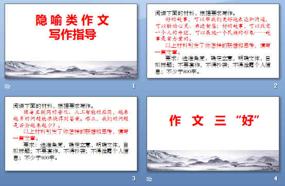 鿴Ԥͼ