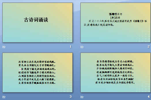 鿴Ԥͼ