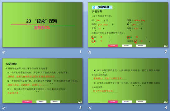 鿴Ԥͼ