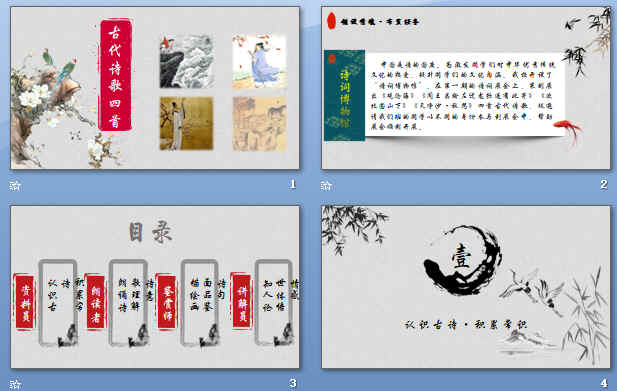 鿴Ԥͼ