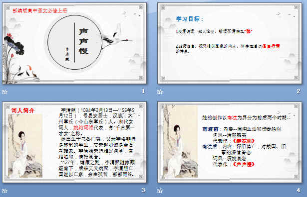 鿴Ԥͼ