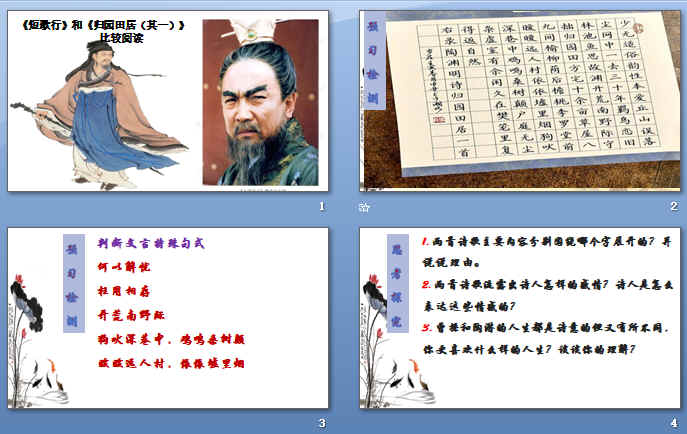 鿴Ԥͼ
