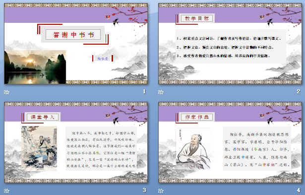 鿴Ԥͼ