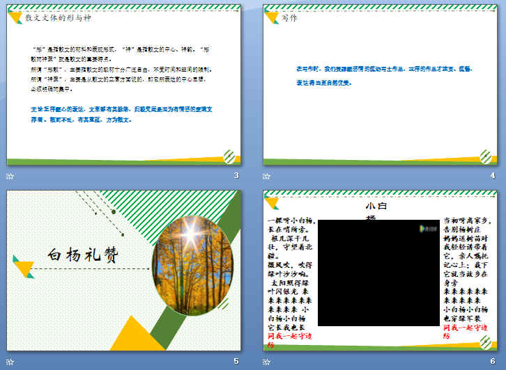 �鿴Ԥ��ͼ