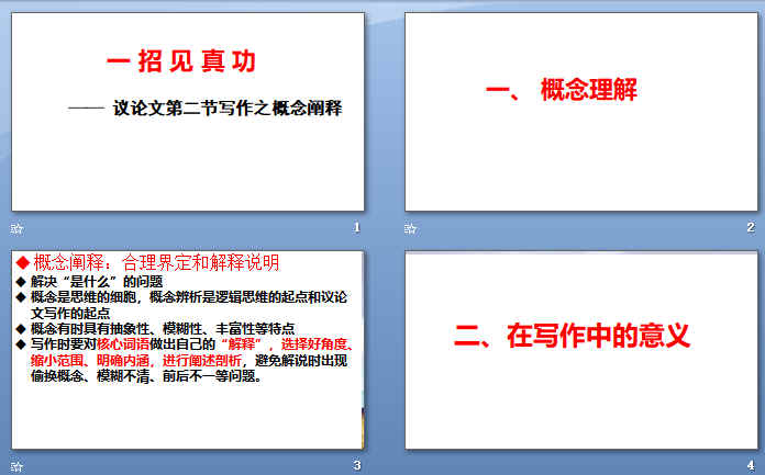 �鿴Ԥ��ͼ