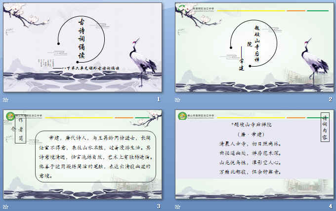 �鿴Ԥ��ͼ