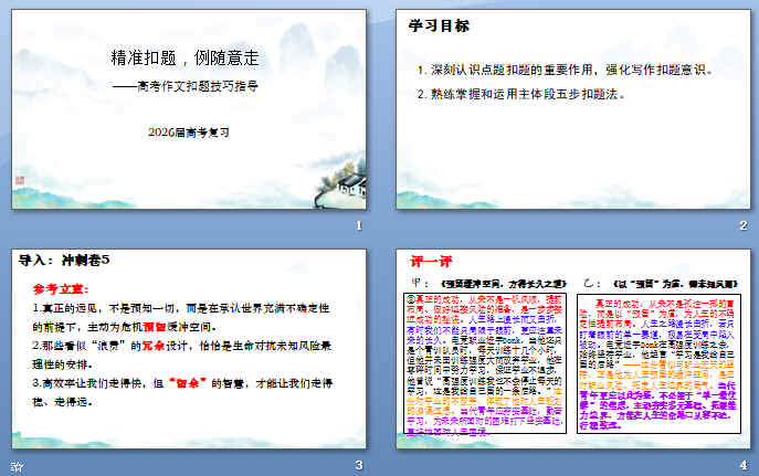 �鿴Ԥ��ͼ