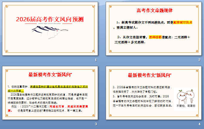 �鿴Ԥ��ͼ
