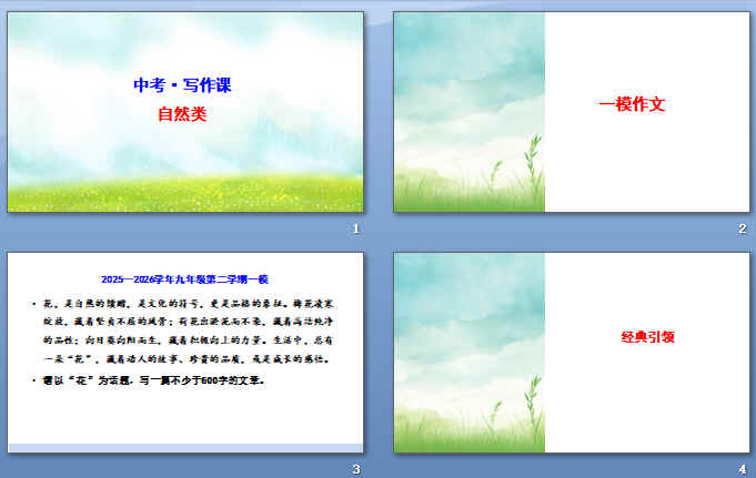 �鿴Ԥ��ͼ
