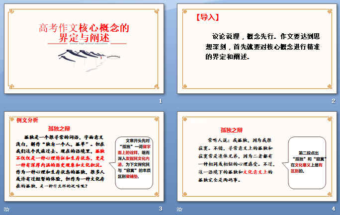 �鿴Ԥ��ͼ