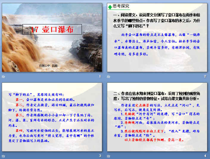 �鿴Ԥ��ͼ