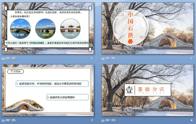 �鿴Ԥ��ͼ