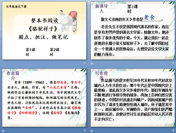 �鿴Ԥ��ͼ