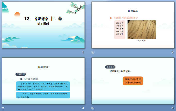 �鿴Ԥ��ͼ
