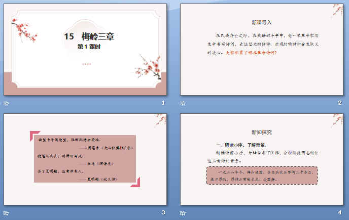�鿴Ԥ��ͼ