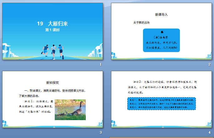 �鿴Ԥ��ͼ