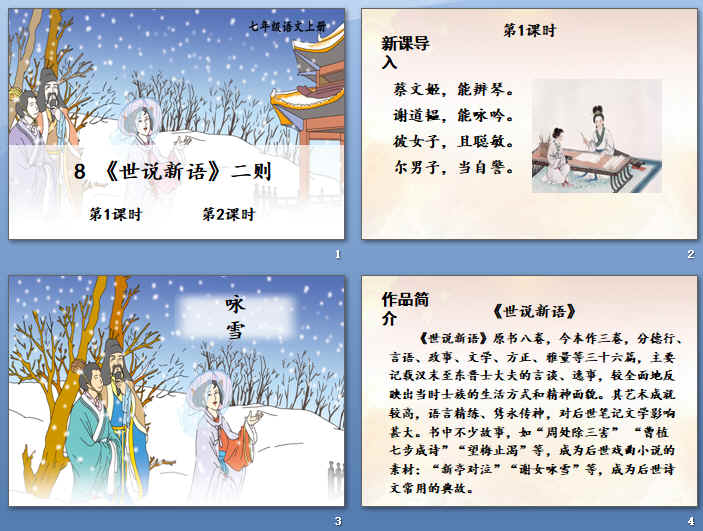 �鿴Ԥ��ͼ