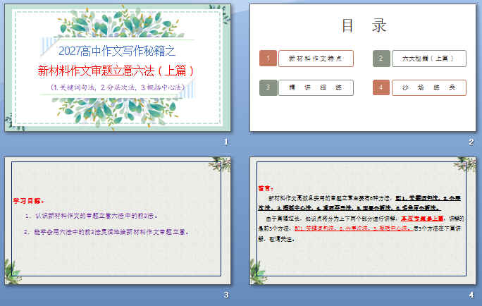 �鿴Ԥ��ͼ