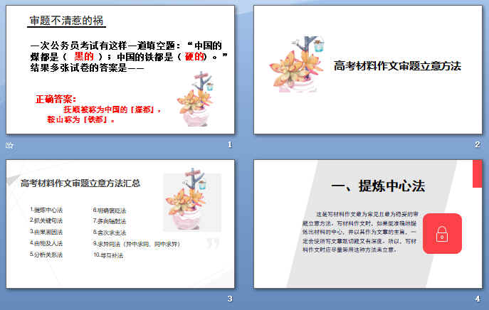 �鿴Ԥ��ͼ