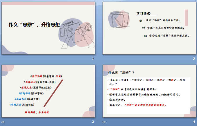 �鿴Ԥ��ͼ