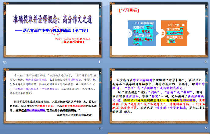 �鿴Ԥ��ͼ