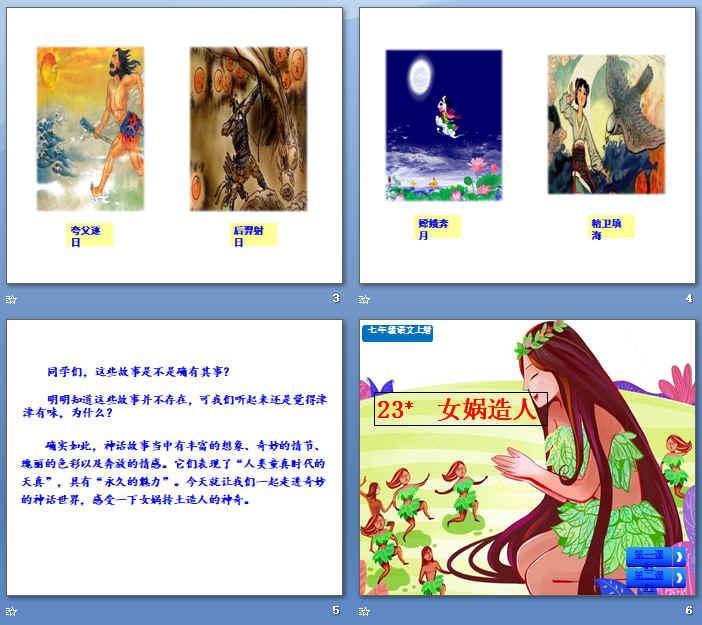 �鿴Ԥ��ͼ