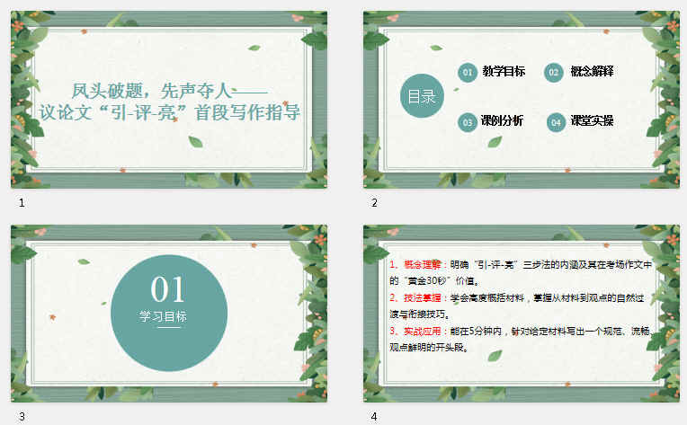 �鿴Ԥ��ͼ